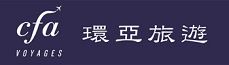 Travel Agency Logo